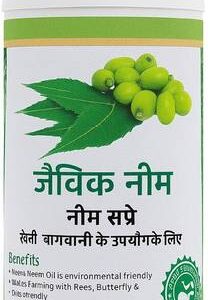 Neerav Neem Oil For Plants and Gardening (100 ml) Ferti...