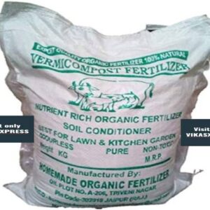 Vikas Homemade Organic Fertilizer Organic & Natural Pla...