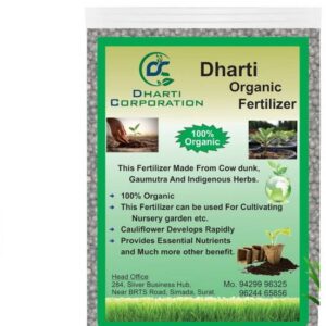 DHARTI CORPORATION Organic Fertilizer For Plant Growth ...