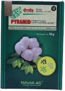 Hifield Pyramid Acetamiprid 20% SP | Systemic Insecticide for Sucking Pests | Whiteflies, Aphids, Jassids & Thrips Control | Field Crops (100 g)-50 GM (Pack of 2)