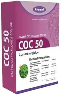 Katyayani COC 50 | Copper Oxychloride 50% WP Fungicide for Indoor & Outdoor Plants | Prevents Fungal & Bacterial Diseases | Foliar Spray for Fruits, Vegetables & Garden Plants 450gm x1
