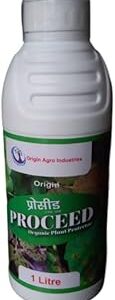 |Origin Proceed-organic bassed anti fungul for home garden| Farm| Outdoor plants Care (250 ml)