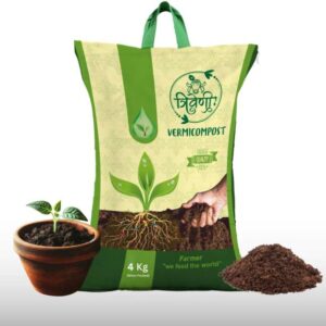 ATOM Agrotech Vermicompost 5kg Manure