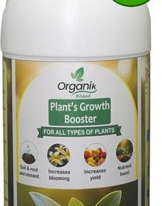 Khaad Plant Boost Liquid Biofertilizer Enhance Plant Gr...