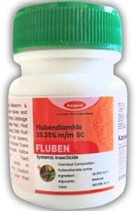 Katyayani Fluben | Flubendiamide 39.35% SC Insecticide | Broad-Spectrum insecticide for Chewing & Lepidopteran Pests | Effective Against Stem Borer, Leaf Folder, Bollworm & Fruit Borer 30ml