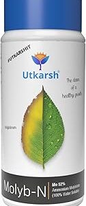 Utkarsh Ammonium Molybdate - Mo 52% Micronutrient, 100% Water Soluble Fertilizers for Plants Growth, Essential for Nitrogen Fixation, Corrects Molybdenum Deficiency | Molyb-N (250 gm; Pack of 1)