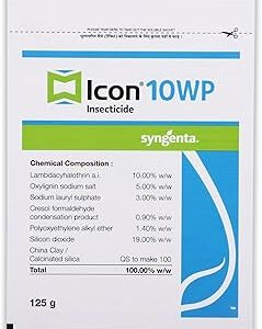 Syngenta Icon 10WP For The Control Of Mosquitoes, Cockroaches And Houseflies - 125gm, Pack of 1