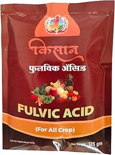 Fulvic Acid Fertilizer For All Crop (125 gm) | 100% Natural Organic Water Soluble Fer. | Fertilizer For Plant, Home Garden, Growth Enhancer, Soil Conditioner, Improve Root System.