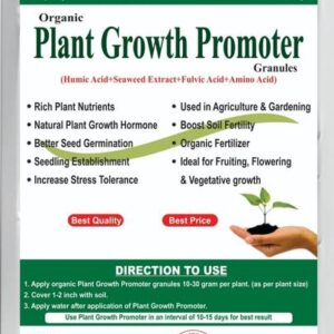 Bio Research Center Organic Plant Growth Promoter Granu...
