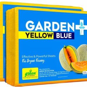 Green Revolution Garden+ For Garden, Farm To Control Wh...