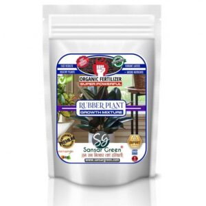 Sansar Green Rubber plant Growth Mixture, Essential Sup...
